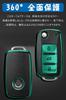Key Case for Volkswagen Smart Key Case VW Key Cover