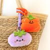 Cute Fruit Plush Pendant - High-Quality Bag Decoration and Keychain Doll Toy