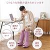 Atex Lourdes Foot Massager for Soles, Calves, and Legs, Pink, AX-HP361pk, Made In Japan, Gift Idea