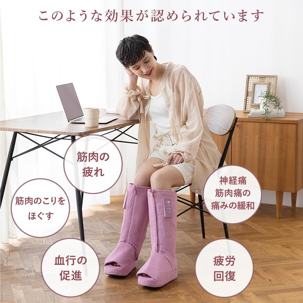 Atex Lourdes Foot Massager for Soles, Calves, and Legs, Pink, AX-HP361pk, Made In Japan, Gift Idea