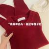 New Autumn and Winter Natal Red Soft Waxy Sweater Loose Lazy Style Cashmere Backing Thickened Knitted Sweater Pullover