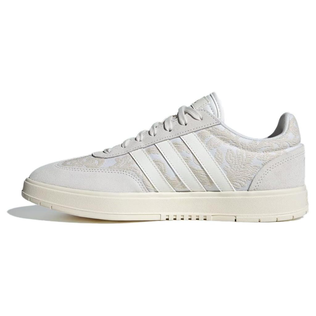 Adidas Gradas Ruyi Comfortable Versatile Shock Absorbing Durable Low Top Skate Shoes Men Skate Shoes Off-White JH6329