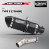 Motorcycle Exhaust Muffler Slip On For NC700 NC750X NC750 NC700S 2012-2017 Middle Link Pipe