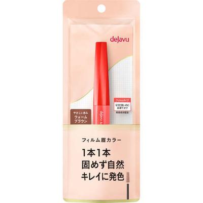 DJ Vu øyenbrynsfarge Varm brun 1 pakke