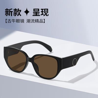 Sonnenbrille Tr90 High-End-Sonnenbrille Explosive Brille, Ein Drache mit dem gleichen Flugzeug Trend 2339