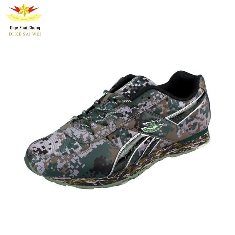 

Dikewei Men s Camouflage Outdoor Training Shoes