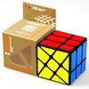 YongJun YJ Windmill Magic Cube Change Irregularly Jinggang Speed Cube with Frosted Sticker YJ 3x3x3 Puzzle Toy For Children Kids
