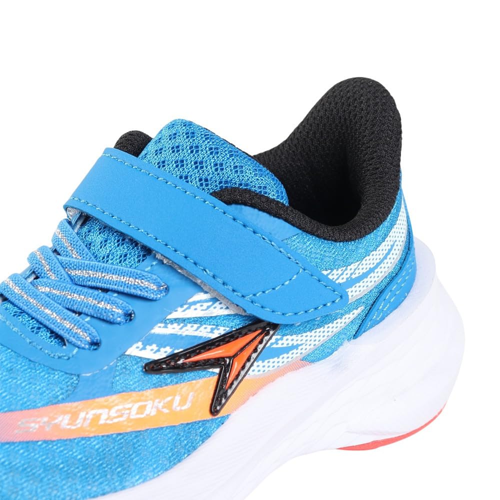 Shunsoku Athletic Thick SJJ Cm Sneakers, Shoes, Kids, Boys, Children's Shoes, Sole, Lightweight, 16-25cm, 2.5E, 1710, Blue, 19.5