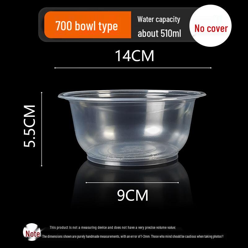 

BeiYou Disposable Thickened Round Bowls