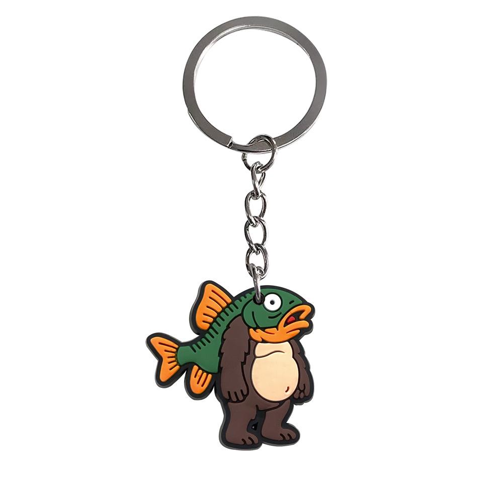 Shan Hai Jing Cute PVC Keychain - Car Pendant & Backpack Accessory