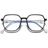 Advanced-looking Anti-blue Light Glasses, Plain-looking Glasses For Internet Celebrities, Student Myopia Glasses 2873