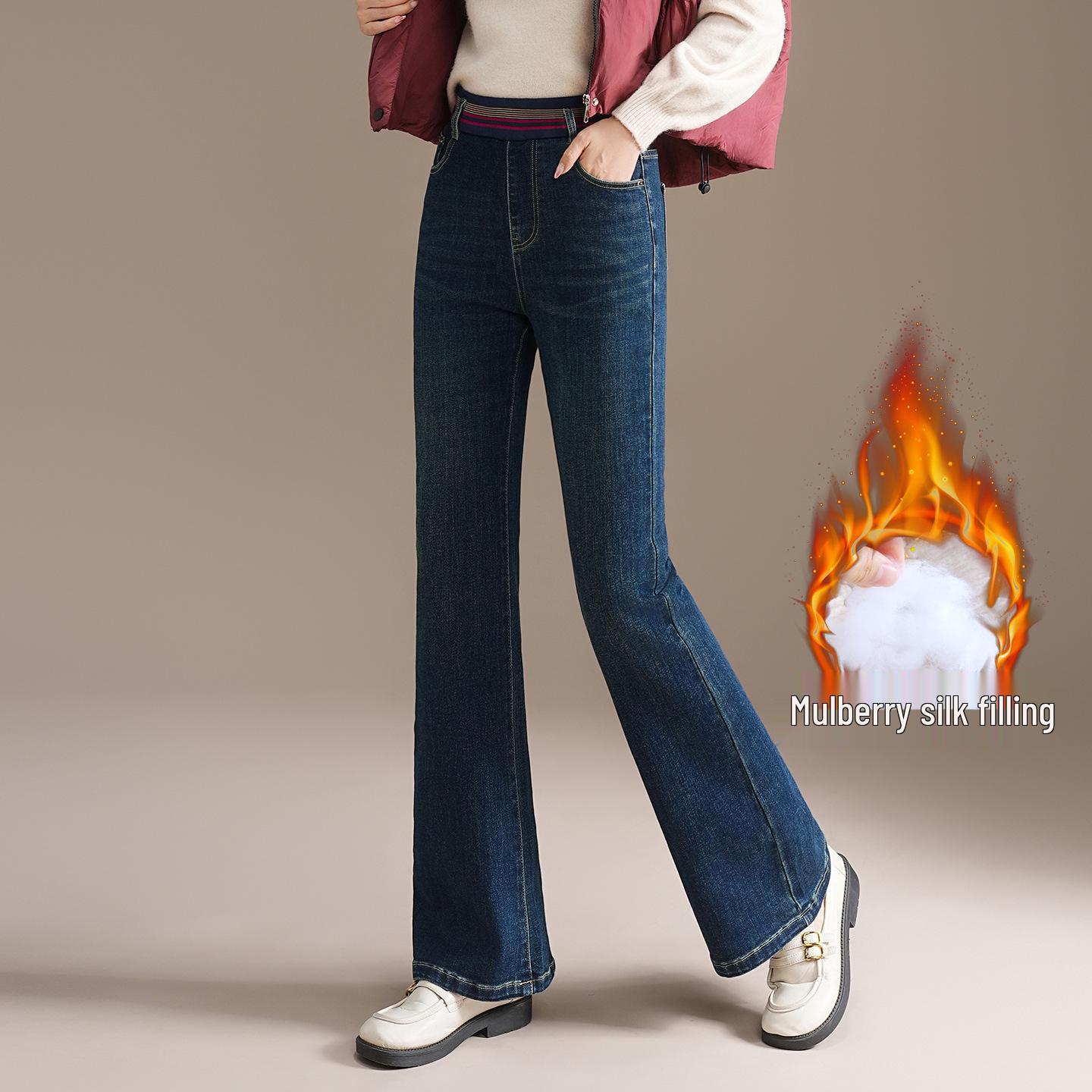 

Women s Silk-Cotton Micro-Flare Jeans with Elastic Waist - Padded Nine-Point Warm Pants (2026). 29/XL for 110-120 jin