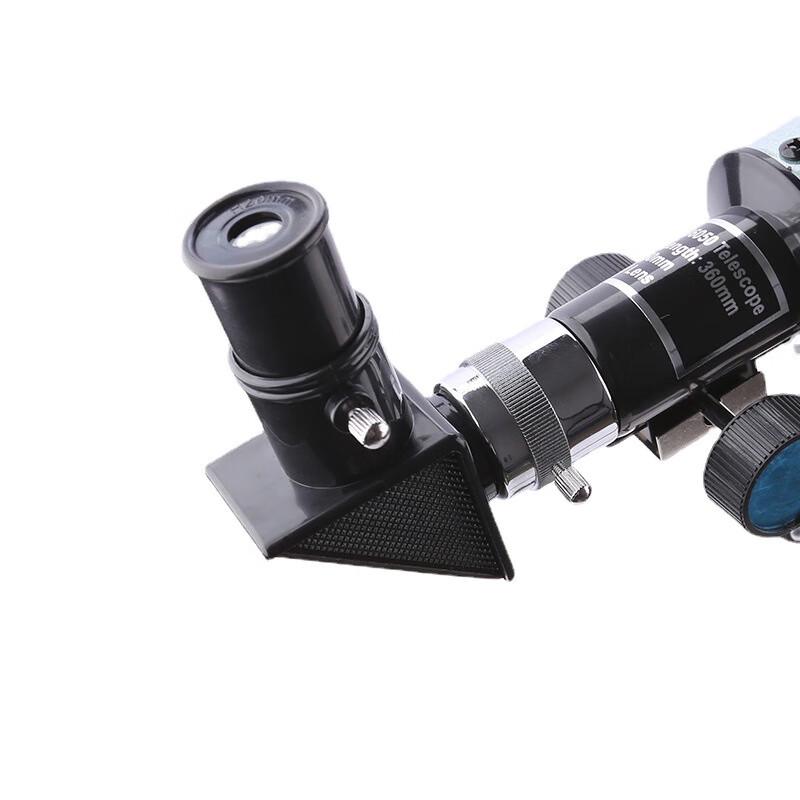 Brangdy 50360 Einsteiger-Astronomieteleskop