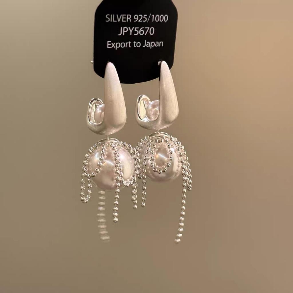 Silberne Nadel Strass Blume Quaste Brautohrringe, Vielseitige Ohrstecker für Damenmode.