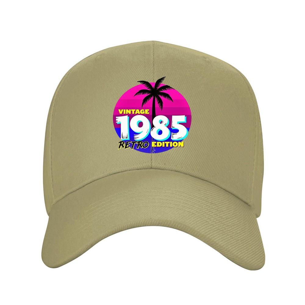 Retro Edition Palm Tree Baseball Cap Vintage Summer Adjustable Sun Hat