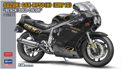 הסגאווה סוזוקי דגם פלסטיק צבעוני 21749 1/12 GSX-R750(ח)(GR71G) זהב שחור