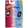 Mattel Game UNO Pokémon Card Game Party Game 2-10 Players Ages 7+ Pokémon GNH17