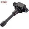 22448-JA00C AIC-2408N XIC-AC06N Original Car Coils/Ignition Coil For Nissan Altima Rogue Sentra Versa Infiniti