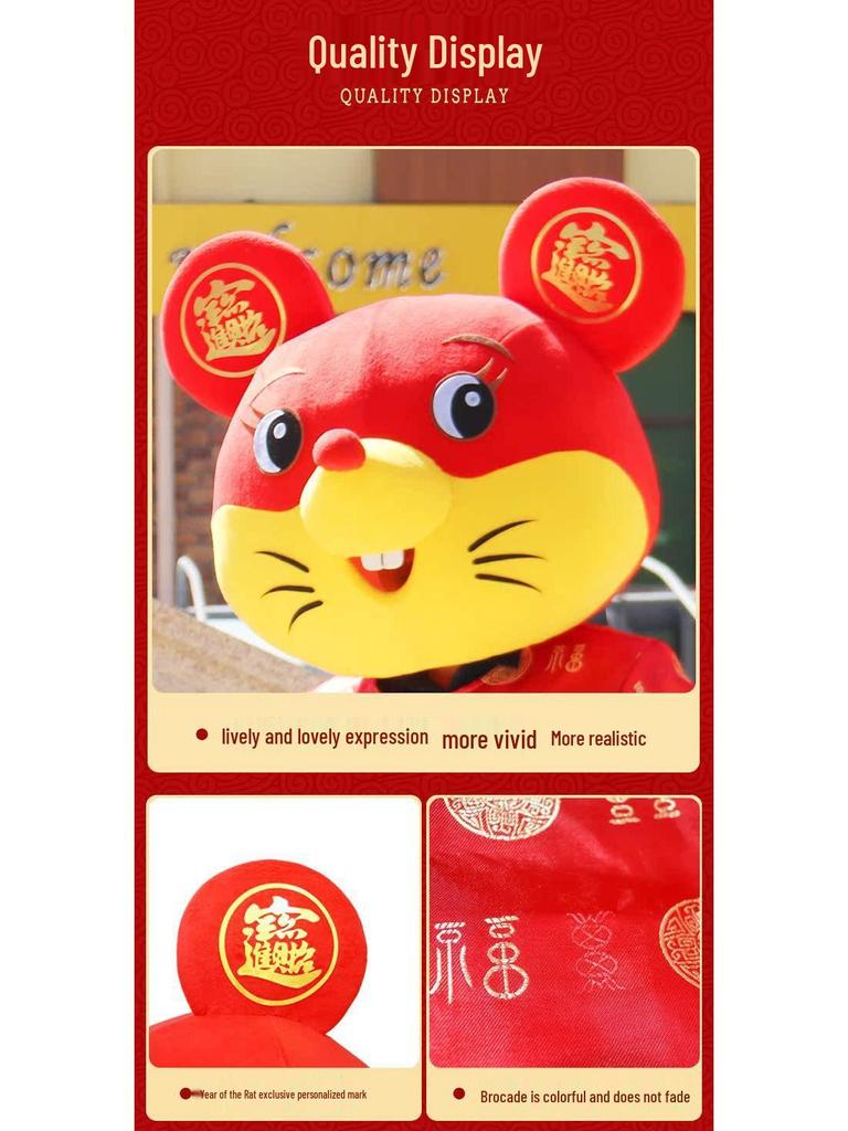 Zodiac Șobolan Zeul Bogăției Costum Mascotă pentru Anul Șobolanului - Adult Desen Animat Performanță Cosplay