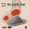 Silent Japanese Slippers - Winter 2025 | Soft, Non-Slip, Cotton Indoor Footwear for Men & Women