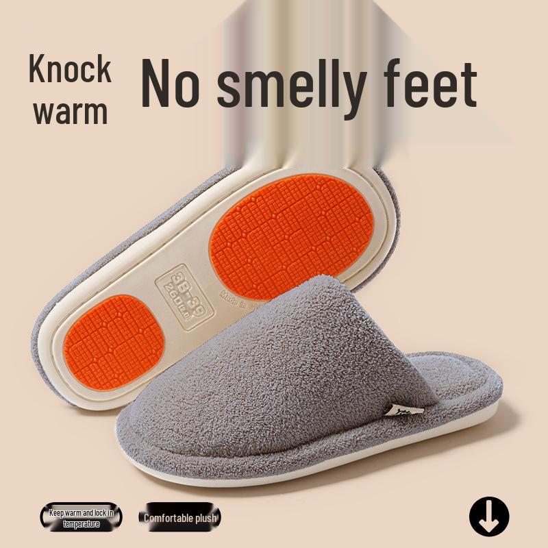 Silent Japanese Slippers - Winter 2025 | Soft, Non-Slip, Cotton Indoor Footwear for Men & Women