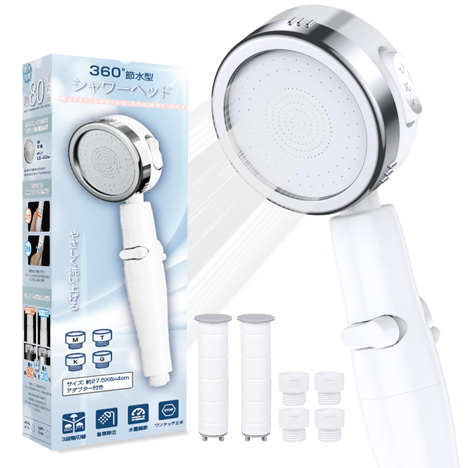 

Shower Head [Water Purification, Skin & Hair Care] Micro-Nano Bubble Ultra-Fine Water Stream Chlorine Removal Water-Saving Design High Water Pressure