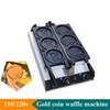 Waffle Machine Cheese Bread Cartoon Coin Scones Waffle Maker Snack EquipmentCommercial 3pcs Non-stick Coating Korean Gold Coin