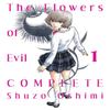 The Flowers of Evil  Complete 1 by Shuzo Oshimi Paperback Book 9781945054716
