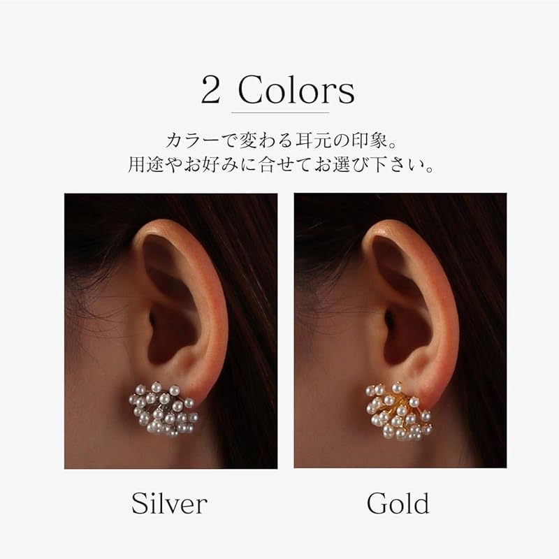 [VOTRE COUTURE] Pearl Fireworks Earrings Hanabi Earrings Grand Premium Luxury Domestic Product Pearl Ladies White Silver Brand 3 Year Warranty