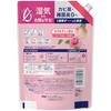 Lenor Super Deodorizing 1-Week Fabric Softener, Fresh Floral & Peach Scent, Refill, 770mL