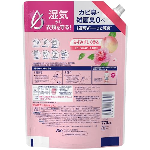 Lenor Super Deodorizing 1-Week Fabric Softener, Fresh Floral & Peach Scent, Refill, 770mL