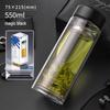 Shufe Double-Layer Tea Infuser Glass Bottle