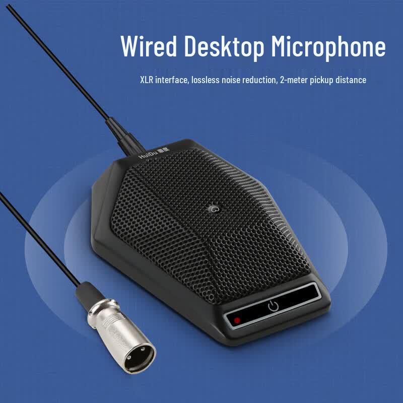 HuiDu HD-757 Wired Conference Microphone (CN Version)