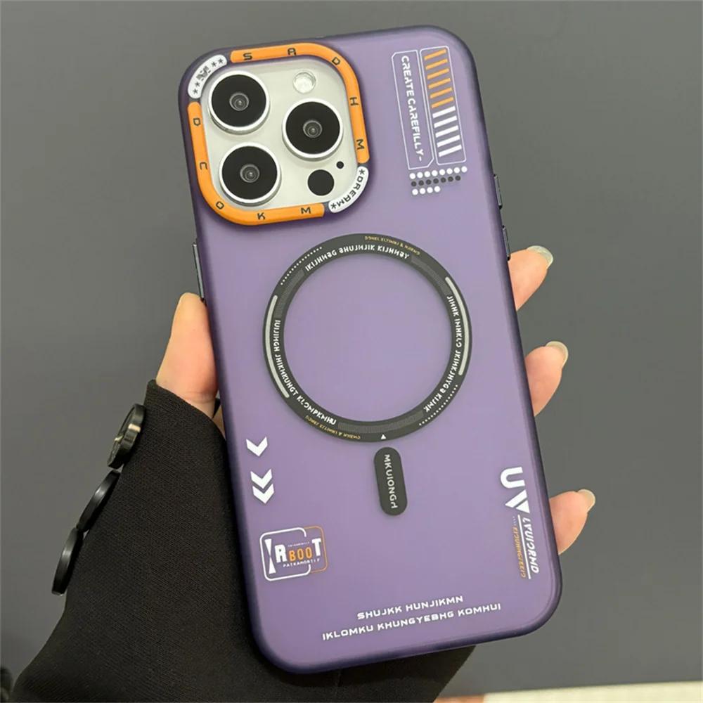 Magnetic Matte Phone Case For iphone 16 15 13 12 14 Pro Max Plus For Magsafe Wireless charge frosted fall protection phone Cover