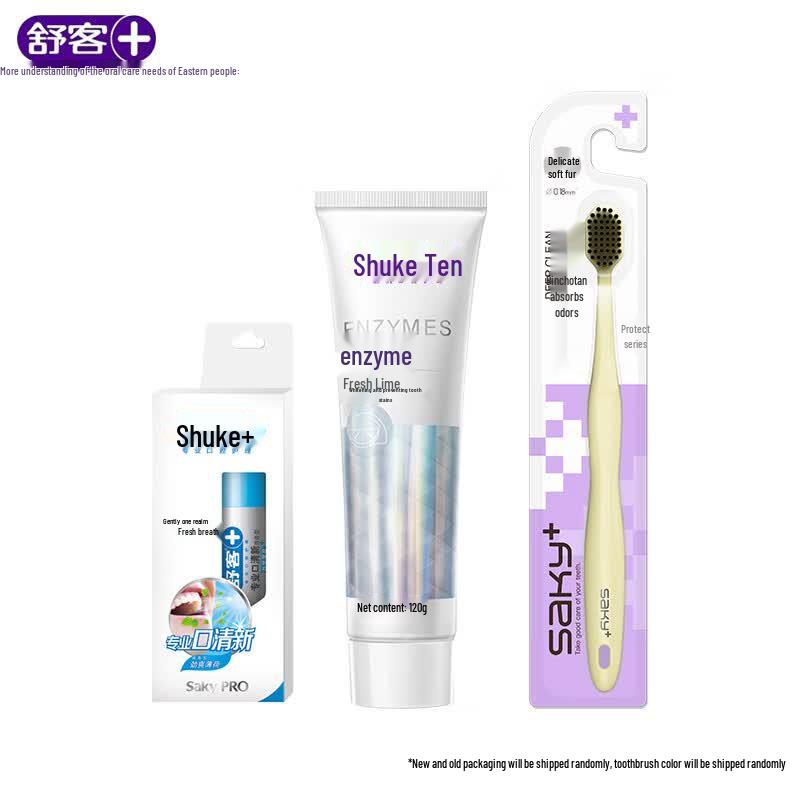 Shuke Oral Care Set