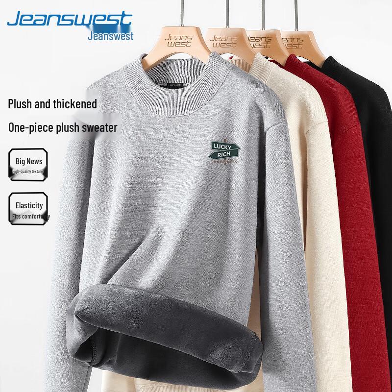 Jeanswest Unisex Plush-Lined Mock Neck Pullover