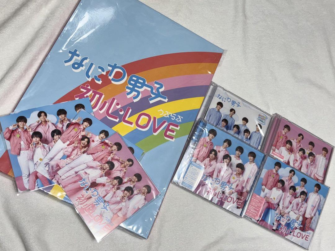 

[USED] Naniwa Danshi Beginner LOVE CD set with first-time bonus