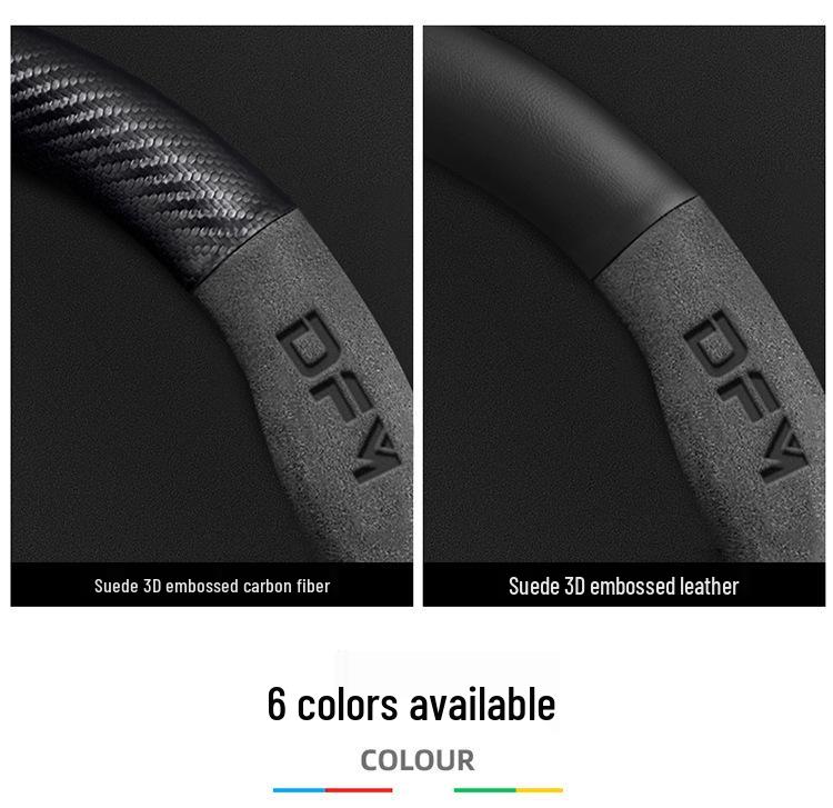 Suede 3D Embossed Dongfeng Fengshen Steering Wheel Cover - Non-slip, Breathable, Carbon Fiber.