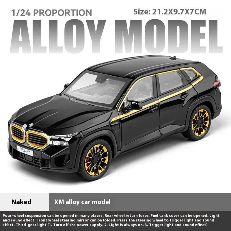 

New 1:24 BMW XM Alloy Metal Diecast Model Car Casting Sound And Light Children s Toys Gift With Kids Collectibles Hobbies Gifts чорний