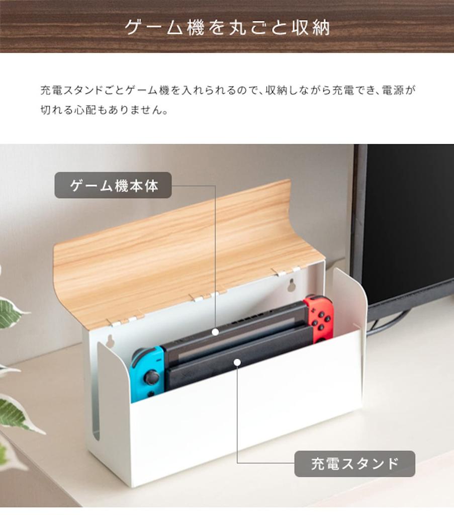 Miyatake Seisakujyo Storage Game Console Brown Case, Case, TEER,