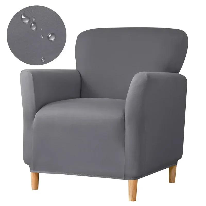 Nordic Stretch Club Chair Cover Water Repellent Spandex Armchair Slipcover Relax Single Sofa Cover Living Room Bar Counter