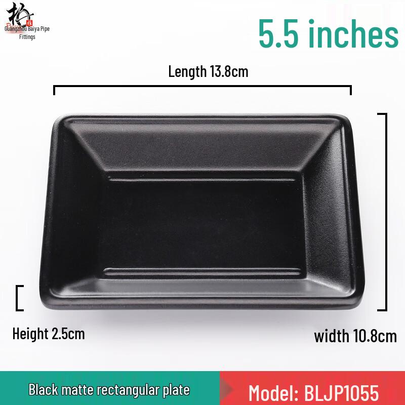 Rectangular Plastic Snack Plates