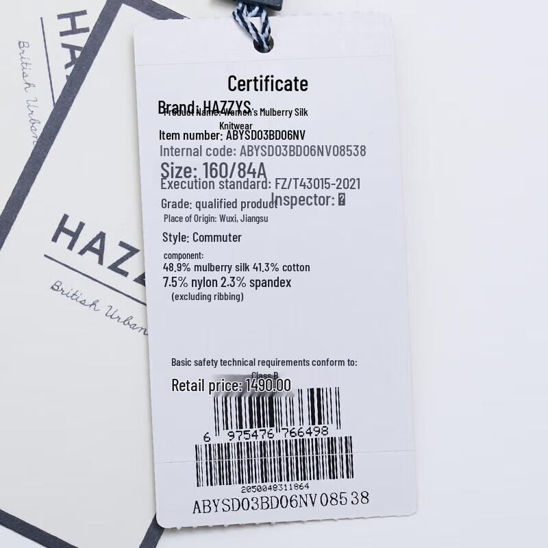 HAZZYS Women's V-Neck Slim Fit Short Sleeve Knit Top