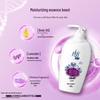 Lafang Dazzling Floral Hydrating Shower Gel - Lavender Scent Twin Pack