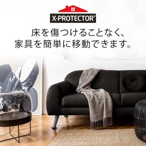 X-PROTECTOR 8-Piece 9cm Felt Furniture Sliders for Hardwood Floors - Uniquely Designed Furniture Sliders - Heavy-Duty Furniture Movers for Hard Surfac