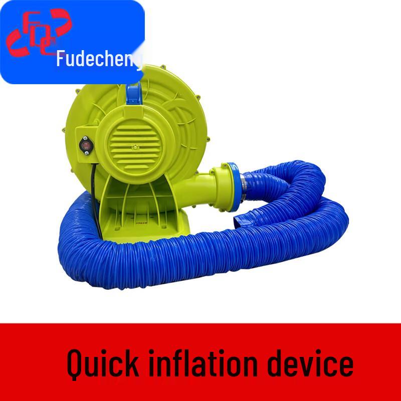 Futecity Dual Power Air Pump Set
