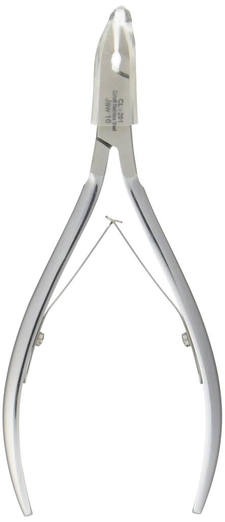Professional Cuticle Nipper (CN-2)