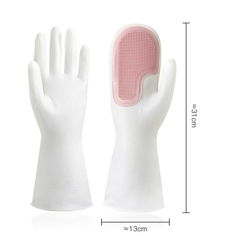 Qianxing Latex Household Cleaning & Dishwashing Gloves