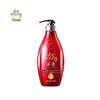 Amino Acid Tea Seed Anti-Dandruff Shampoo