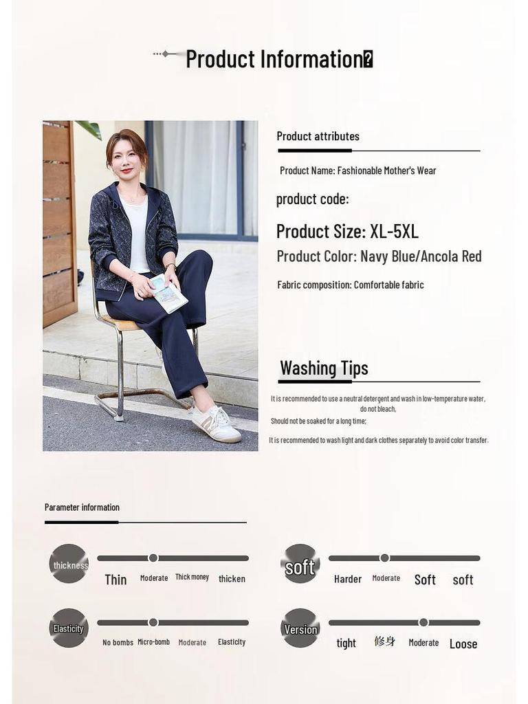 Women's Loose Fit Autumn Casual Sportswear Two-Piece Set